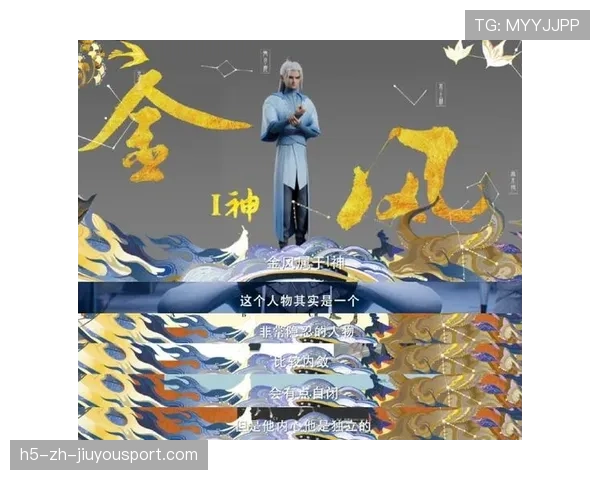 凡尘组合2-1逆转世界第18,展现强大战斗力,凡尘逆神 凡尘组合2-1逆转世界第18,展现强大战斗力,凡尘逆神