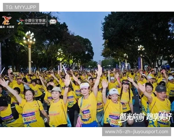 城市夜跑团体联合举办公益健康跑，城市夜跑注意事项